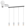 Подвесная люстра с лампочками Eglo 43598+Lamps 