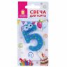 Нарушена упаковка!  <302462> Свеча-цифра для торта "5" "С глазками", 6 см, ЗОЛОТАЯ СКАЗКА, с держателем, в блистере, 591408 (591408)