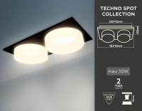 Встраиваемый светильник Ambrella Light TN TN1319