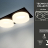 Встраиваемый светильник Ambrella Light TN TN1319 