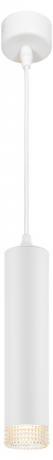 Подвесной светильник Эра PL18 WH/CL Б0058481 