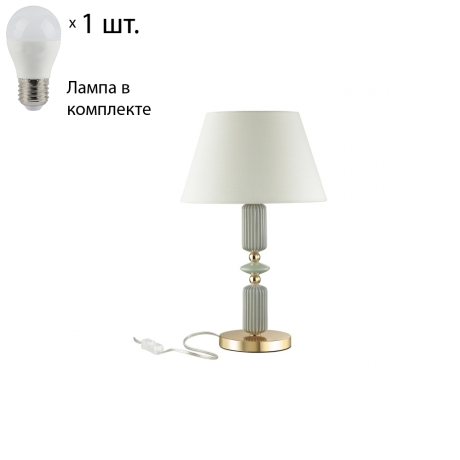Настольная лампа с лампочкой Odeon Light Candy 4861/1TA+Lamps E27 P45