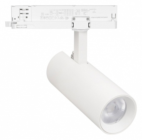 Светильник на штанге Arlight GERA 055158 