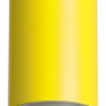 Накладной светильник Lightstar Rullo R43330 