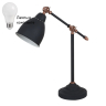 Настольная лампа в комплекте с лампочкой  Arte lamp A2054LT-1BK+Lamps 
