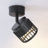 Спот с лампочкой Ambrella light  TN71159+Lamps 
