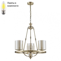 Люстра подвесная с Led лампочками в комплекте LUMION 6524/4+Lamps
