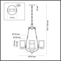 Люстра подвесная с Led лампочками в комплекте LUMION 6524/4+Lamps