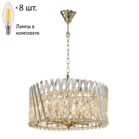 Люстра подвесная с лампочками APLOYT APL.808.13.08+Lamps