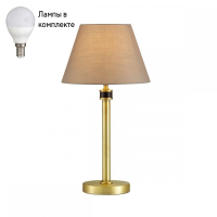 Настольная лампа с Led лампочками в комплекте LUMION 4429/1T+Lamps