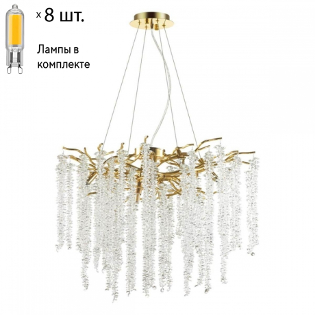 Подвесная люстра с лампочками Odeon 5005/8+Lamps 