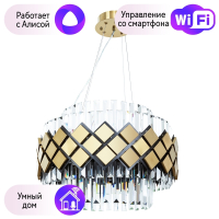 Люстра подвесная Arte lamp AMELIA с Алисой A1039SP-10BK-A