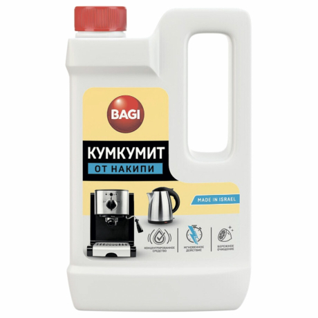 Антинакипин 550 мл BAGI КУМКУМИТ, для чайников и кофемашин, K-310423-N (606381)