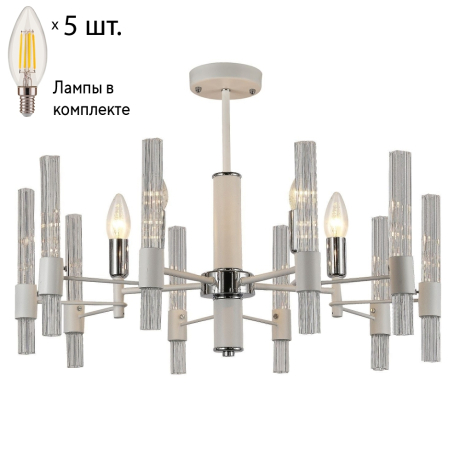 Подвесная люстра с лампочками F-Promo Supreme 2539-5P+Lamps E14 Свеча 
