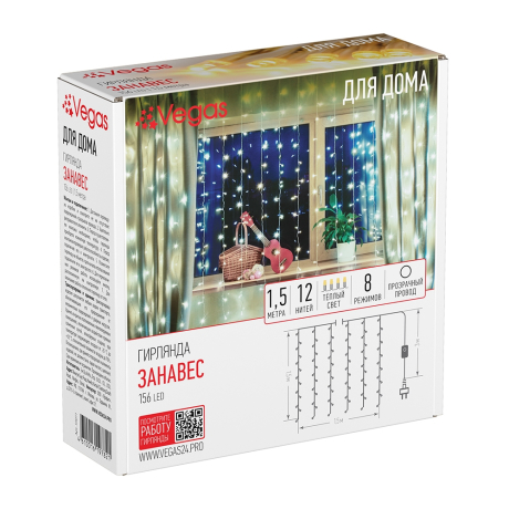 Настенный прожектор Feron Saffit SFL90 55077