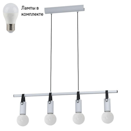 Подвесной светильник с лампочками Eglo 98282+Lamps 