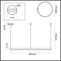 Подвесной светильник Lumion Ledio Echo 6531/67L