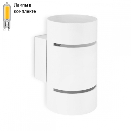 Настенный светильник с лампочкой Ambrella light FW2472+Lamps 