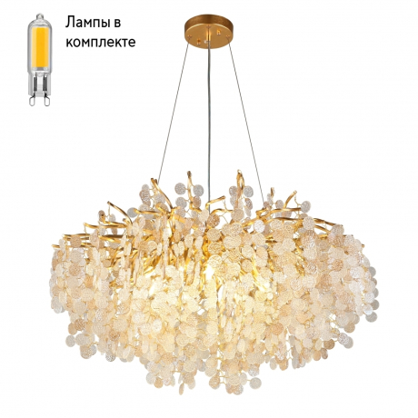 Люстра подвесная с Led лампочками в комплекте APLOYT APL.845.03.13+Lamps 