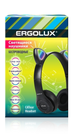 Нарушена упаковка! <712884> ERGOLUX ELX-BTHP02-C02 (Наушники накладные беспроводные, Ушки, FM, MP3, микрофон, Черные, Коробка) (15457)