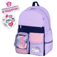 Рюкзак BRAUBERG PASTEL с термонашивками в комплекте, "Lazy cat", сиреневый, 40х29х14 см, 271422 (271422)