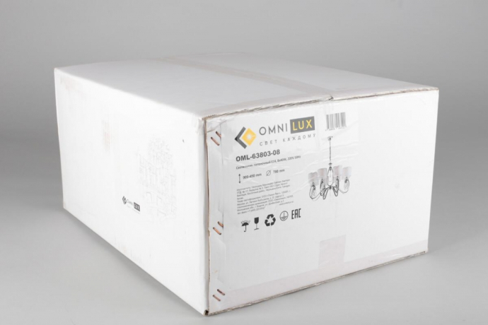 Люстра подвесная со светодиодными лампочками E14, комплект от Lustrof. №145168-656582 