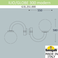 Светильник уличный настенный Fumagalli ILIO/GLOBE 400 modern G31.251.000.AYE27