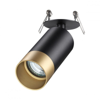 Спот с лампочкой Novotech 370875+Lamps