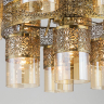 Подвесная люстра Эмир Citilux CL467193 