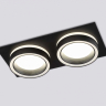 Встраиваемый светильник Ambrella Light TN TN52424 