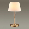 Настольная лампа Odeon Light London 4894/1T 