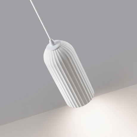 Подвесной светильник Novotech Over 370978 