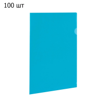 Набор из 100 шт, Папка-уголок BRAUBERG (223964)