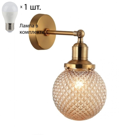 Бра с лампочкой APLOYT APL.302.11.01+Lamps 