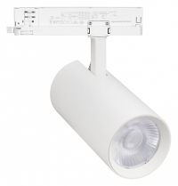 Светильник на штанге Arlight GERA 055162