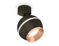 Спот Ambrella Light XM XM1102005