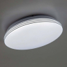 Потолочный светодиодный светильник Citilux Симпла CL714240V 