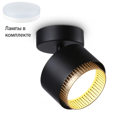 Спот с лампочкой Ambrella light  TN71282+Lamps 