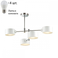 Потолочная люстра со светодиодными лампочками E14, комплект от Lustrof. №141965-694198