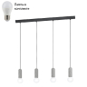 Подвесной светильник с лампочками Eglo 39832+Lamps 