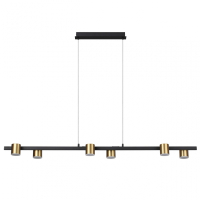 Подвесной светильник Lumion Ledio Flint 6532/40L