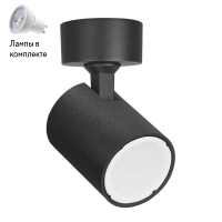 Светильник спот с Led лампочками в комплекте CRYSTAL LUX CLT 017CW1R BL+Lamps