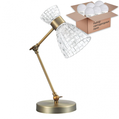 Настольная лампа с лампочкой Lumion Jackie 3704/1T+Lamps E14 P45 