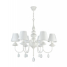 FR5756-PL-06-W Подвесная люстра Freya Eliza 