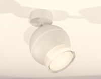 Спот Ambrella Light XM XM1101016