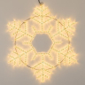 Светодиодная фигура Снежинка теплый свет Ardecoled ARD-Snowflake-M10-1000x900-576Led Warm (34259)
