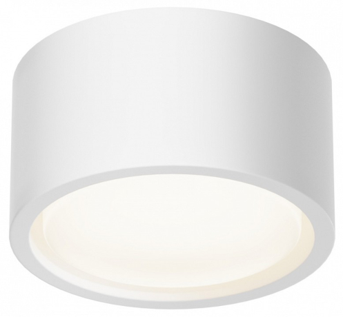 Накладной светильник Maytoni Technical Conik gyps C001CL-GX53-W 