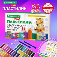 Нарушена упаковка!  <603302> Пластилин классический BRAUBERG KIDS, 36 цветов, 540 грамм, стек, ВЫСШЕЕ КАЧЕСТВО, 106678 (106678)