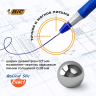 Нарушена упаковка!  <375858> Ручки шариковые с грипом BIC "Round Stic Exact", НАБОР 4 шт./3 ЦВЕТА (синий, черный, красный), линия письма 0,28 мм, блистер, 932858 (143979)