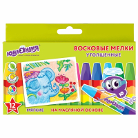 Нарушена упаковка!  <208288> Восковые мелки утолщенные ЮНЛАНДИЯ "ЮНЛАНДИК И ИНДИЙСКИЙ СЛОН" () 227297